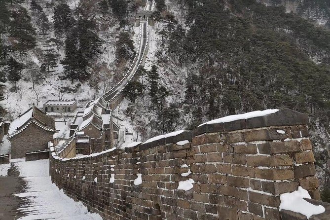 1-Day Bejing Layover Tour:Mutianyu Great Wall,Forbidden City & Airport Transfers - Pickup Information