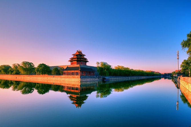 4-Day Private Tour Of Beijing Including Peking Duck Lunch - Inclusions and Exclusions