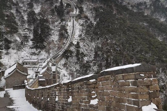 5-Day Beijing Private Tour: City Highlights and Mutianyu Great Wall - Tour Overview