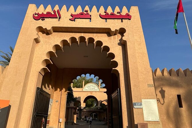 Al Ain City Tour on Private Vehicle - Itinerary Overview