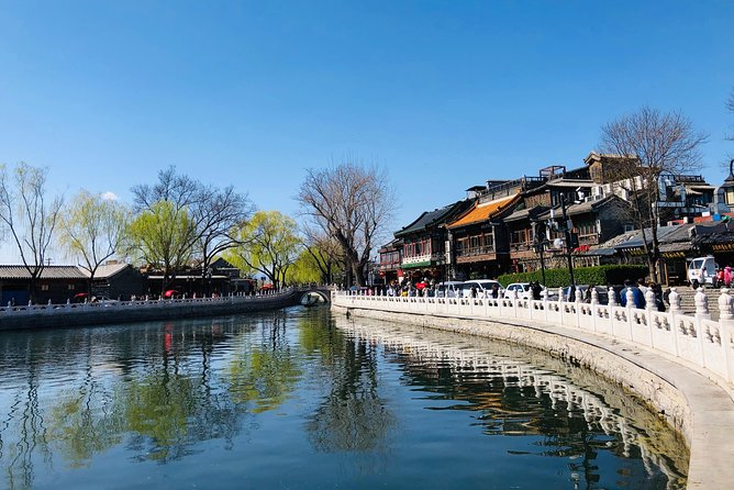 All Inclusive Tour: Forbidden City, Tiananmen Square and Peking Duck Cuisine - Tiananmen Square Visit