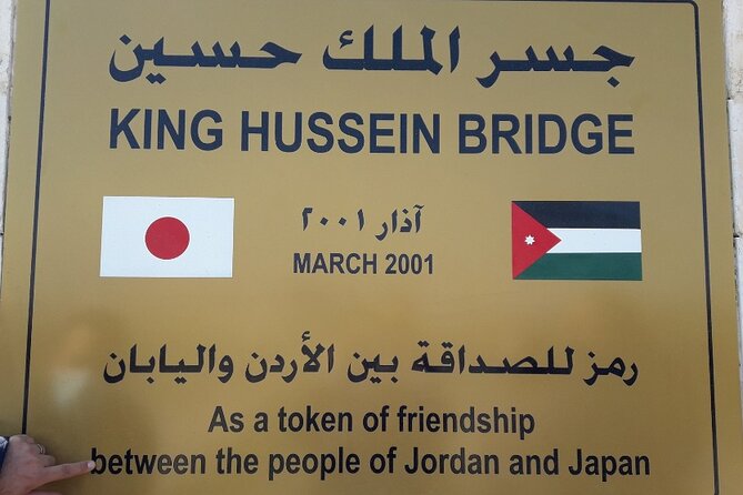 Amman to King Hussein Bridge (Private Shuttle)