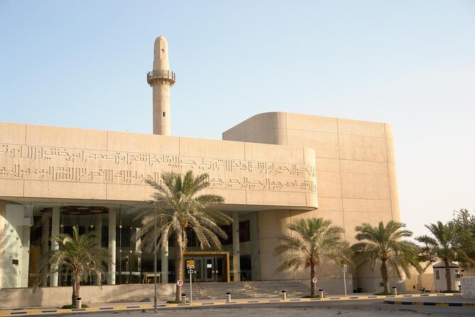 Bahrain Arts & Crafts