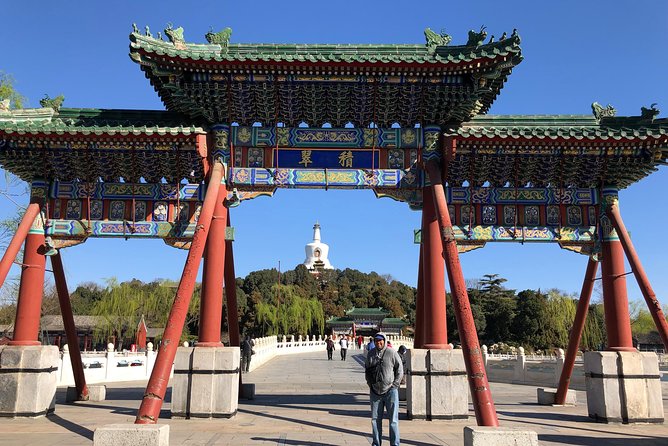 Beihai Park and National Museum Of China Private Day Tour - Tour Overview
