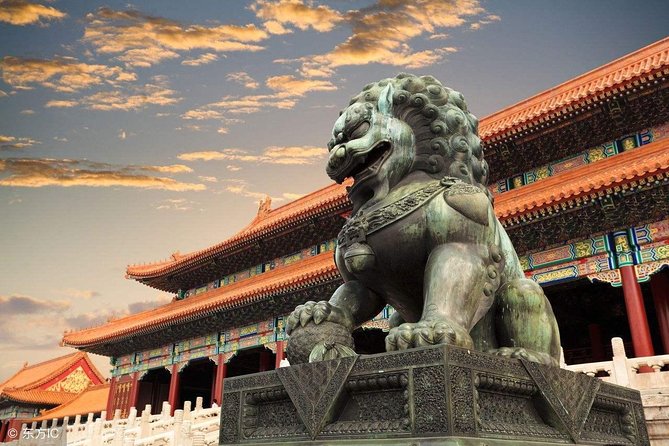 Beijing 2-Day Bus Group Tour: Forbidden City And Great Wall - Meeting and Pickup Details