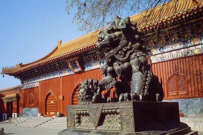 Beijing City Sightseeing Coach Tour - Tour Details