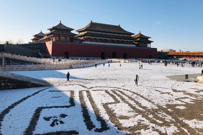 Beijing Layover Tour to Forbidden City and Tiananmen Square From Daxing Airport - Tour Details