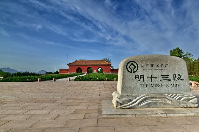 Beijing Private Layover Tour Including the Ming Tombs and Mutianyu Great Wall - Tour Overview