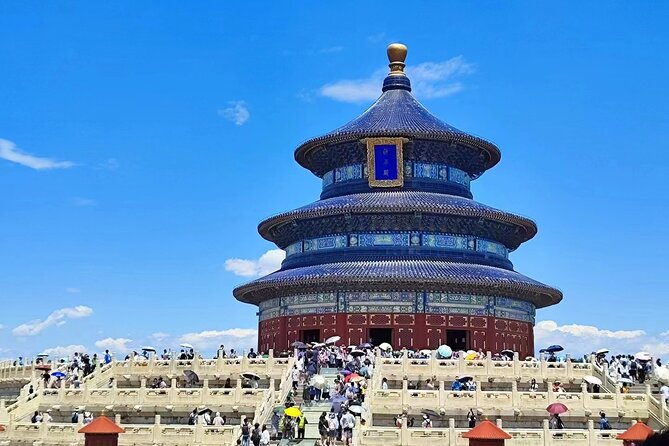 Beijing: The Temple of Heaven OR Summer Palace Entry Ticket - Pickup Points