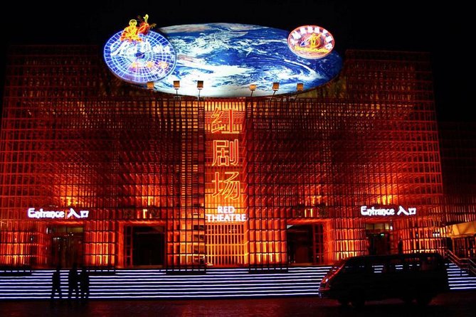 Beijing Your Way: Great Wall, Roast Duck Dinner, Evening Show - Inclusions