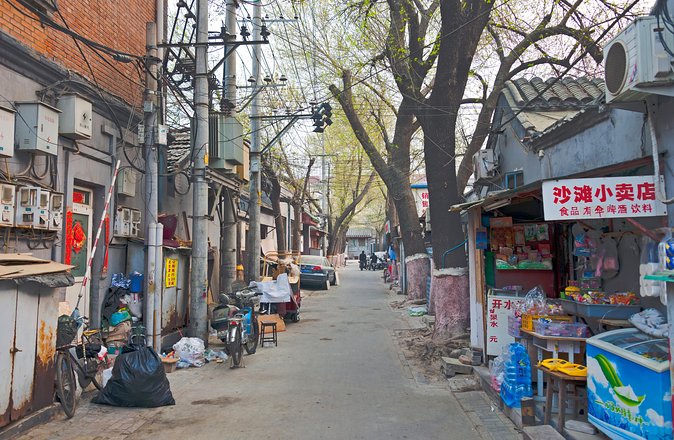 Beijings Old Hutongs: A Self-Guided Audio Tour - End Point Location