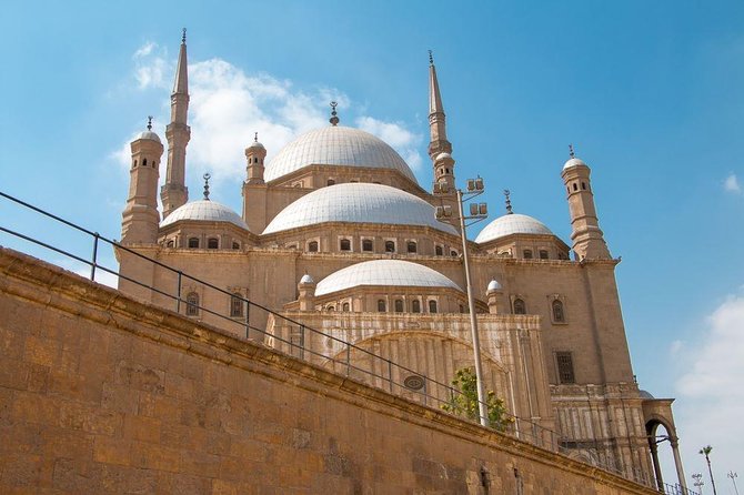 Cairo City Tour - Tour Highlights