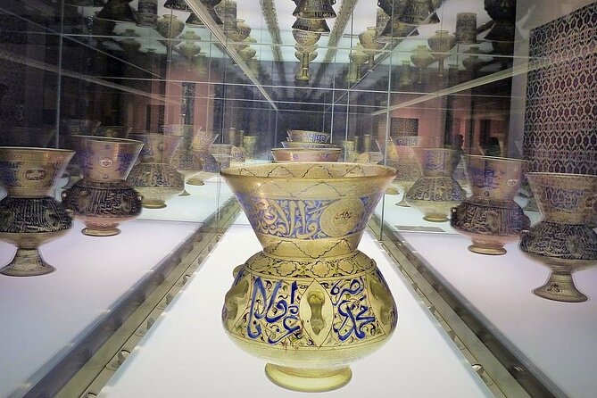 Cairo Museum of Islamic Arts Entry Ticket - Ticket Details