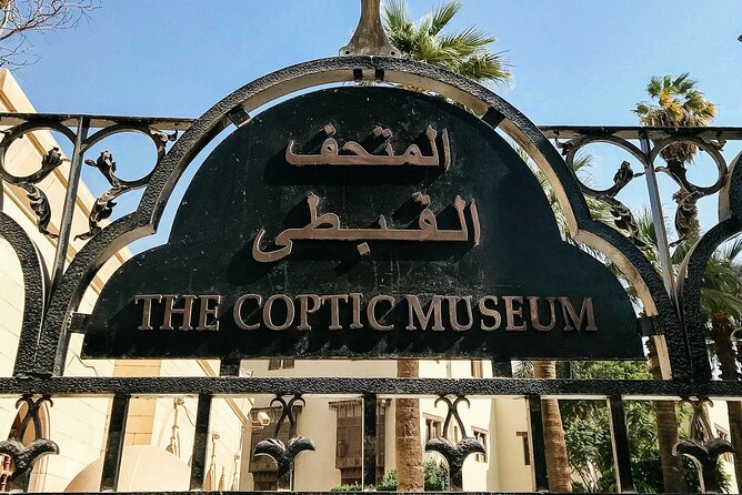 Coptic Museum Entry Ticket - Inclusions and Additional Information