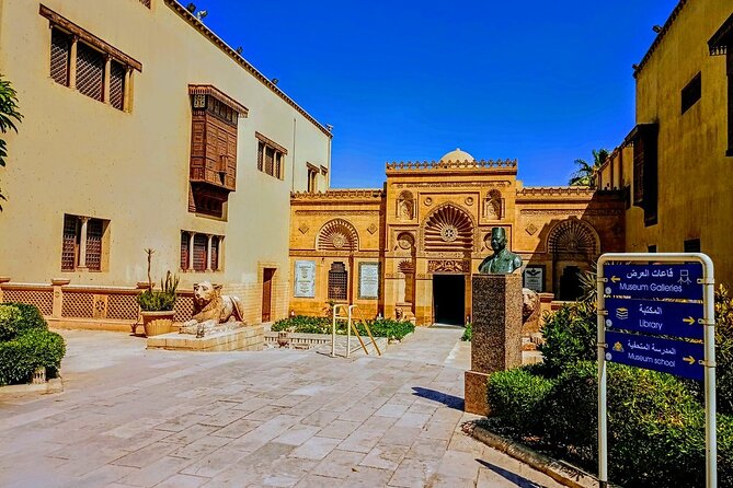 Coptic Museum Entry Ticket With Pickup and Drop off - Ticket Details