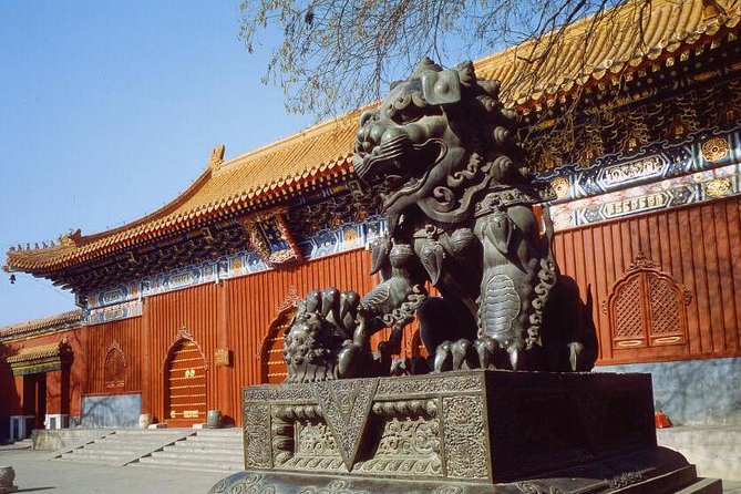 Flexible Beijing Private Tour of Badaling Great Wall And More - Tour Details