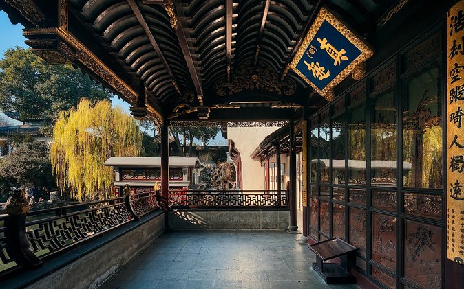 Flexible Suzhou City Highlights Private Day Tour With Authentic Lunch - Pickup Details