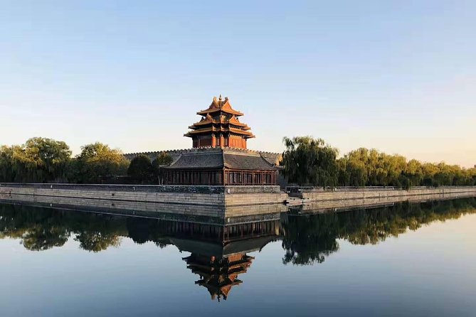 Forbidden City, Temple of Heaven, Summer Palace One Day Tour - Pickup Information