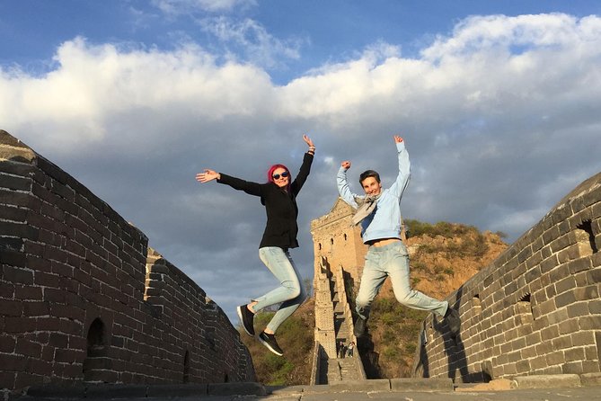 Half Day Private Hiking Tour at Mutianyu Great Wall - Tour Highlights