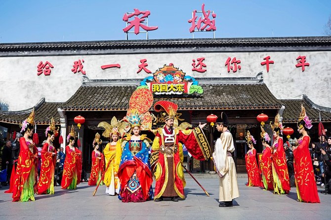 Hangzhou Songcheng Private Tour With Romance Show VIP Class Seat - Pickup Details and Additional Info