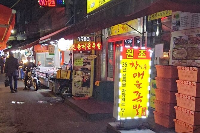 Hidden Places in Seoul That Only Koreans Visit, With a Night Tour