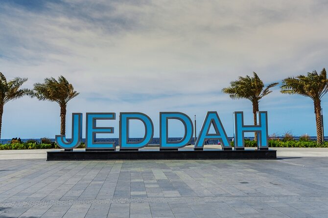 Jeddah Airport Transfer: Jeddah to King Abdulaziz Airport JED in Luxury Car