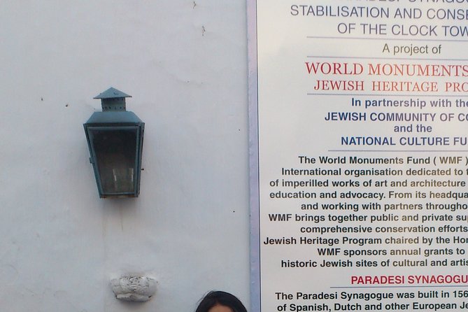 Jewish Tour