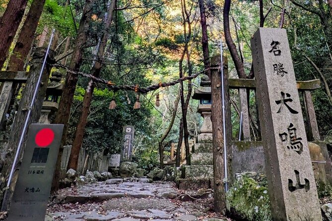 Leg Waterfall Training Experience at Mt. Inunaki in Osaka - Inclusions