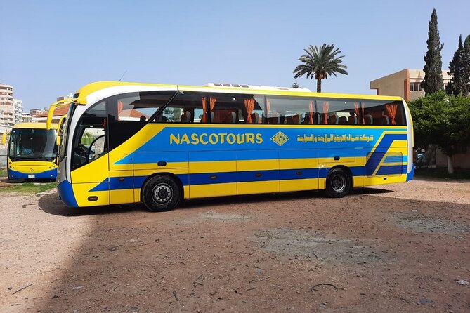Luxor Railway Station Private Departure - Cancellation Policy