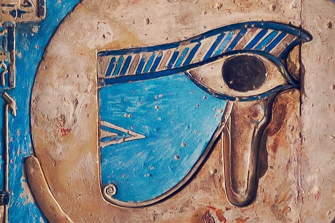 Meditation Experience to DENDARAH Temple From Luxor.