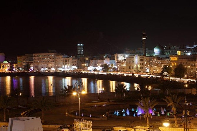 Muscat By Night Tour