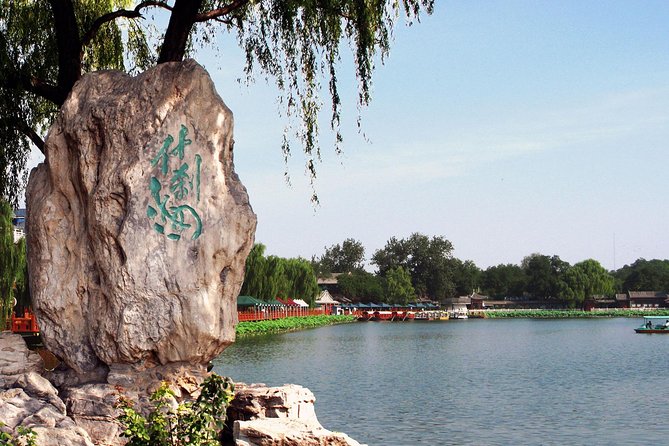 Old Hutong Experience From Beijing Airport - Inclusions