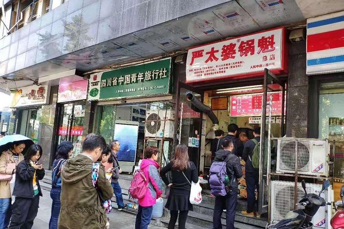 Panda Tour and Chengdu Food Adventure - Pickup Information