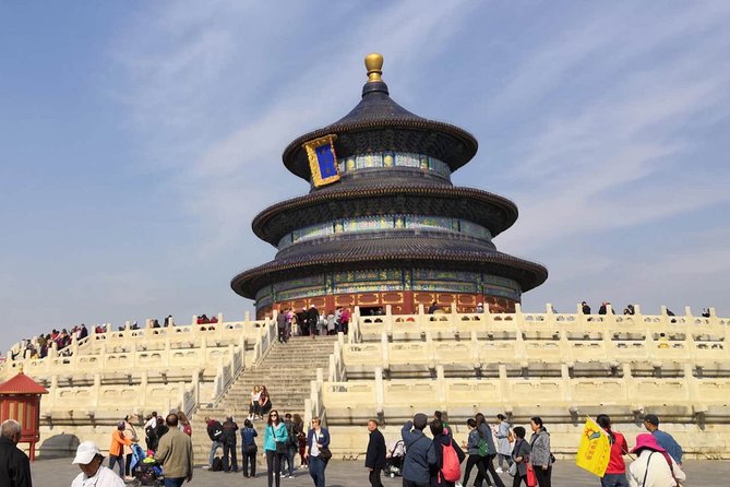 PRI Layover Day Tour in Beijing: Summer Palace, Temple of Heaven - Tour Overview