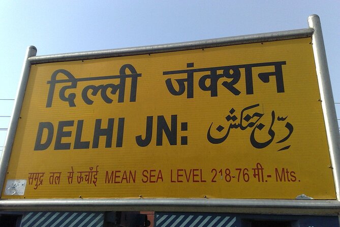 Private Cultural &Heritage Tour Of Old and New Delhi(Guided Tour) - Tour Overview