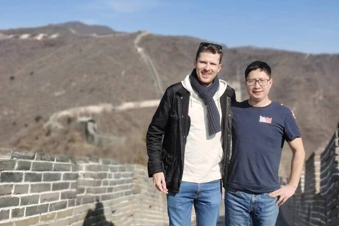 Private Day Tour to Beijing Mutianyu Great Wall - Tour Details
