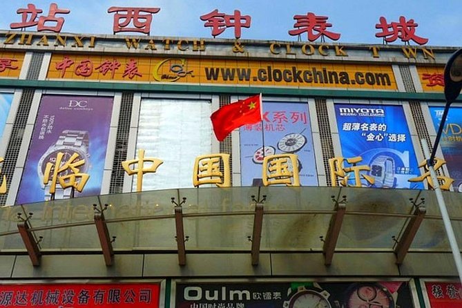 Private Flexible Guangzhou Local Market Tour With Guide - Additional Info