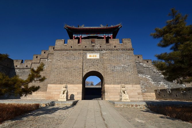 Private Huangyaguan Great Wall Tour From Beijing - Tour Details