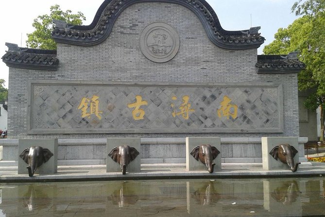 Private Nanxun Water Town Trip From Shanghais Hotel - Booking Information