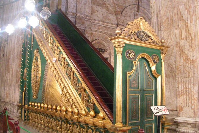 Private Tour to Islamic Cairo, Citadel, Al-Azhar & Amr Ibn Al-As Mosques - Cairo - Tour Highlights