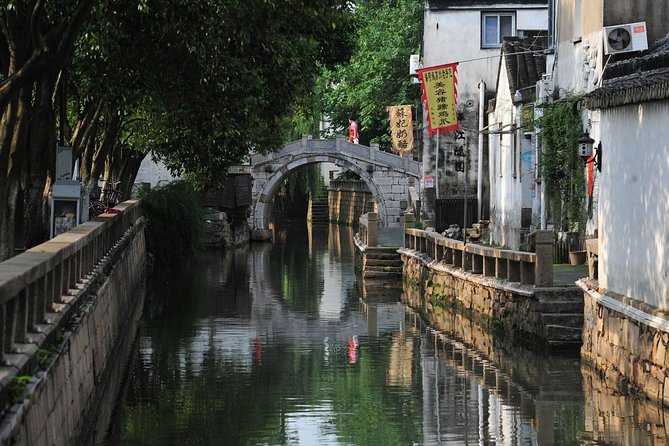 Private Tour With Suzhou Museum, Humble Administrators Garden and Tongli Town