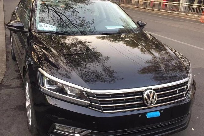 Private Transfer to Tianjin Downtwon From Beijing Capital Airport - Cancellation Policy