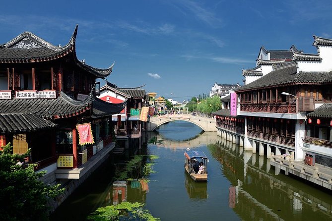 Qibao Ancient Town and Shanghai City Highlights Private Tour - Inclusions