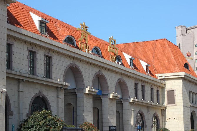 Qingdao Railway Station Arrival Transfer to City Hotel