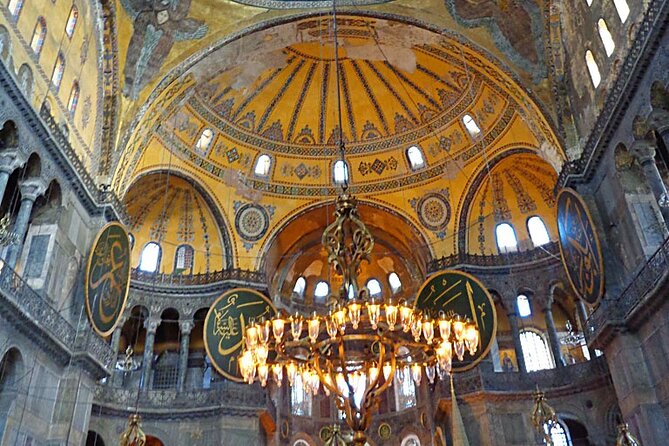 Self-guided Virtual Tour of Hagia Sophia: The Wisdom of God - What to Expect