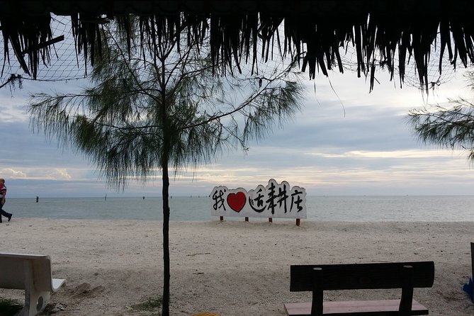 Sky Mirror & Sekinchan (SIC - Join In Tour) - Tour Details