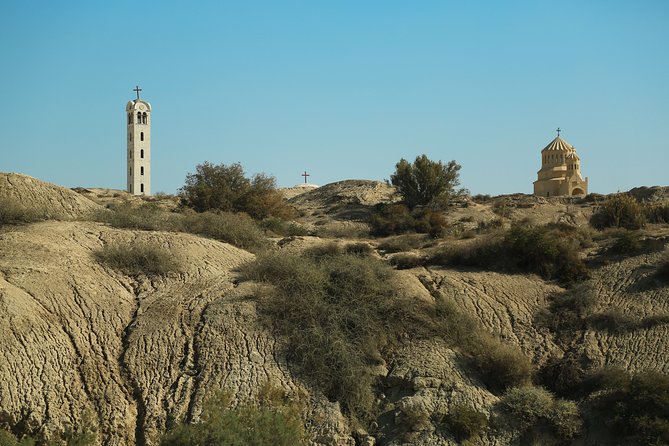 The Best Of Al-Maghtas Walking Tour - Location Details