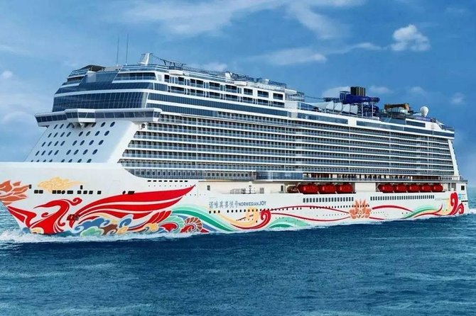 Tianjin Port To Beijing Private 2-Day Tour Package - Pickup and Accessibility Details