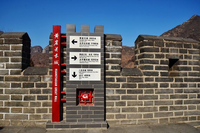 Tianjin Private Round Trip Transfer to Huangyaguan Pass and Eastern Qing Tombs