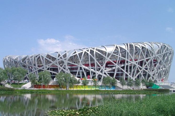 Visit Summer Palace and Olympic Sites From Beijing Airport - Tour Overview